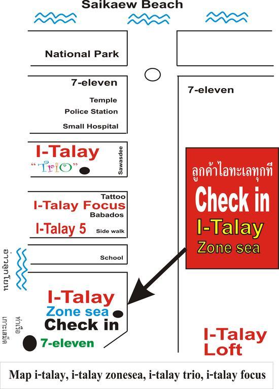 מלון קו סאמט I-Talay Trio מראה חיצוני תמונה
